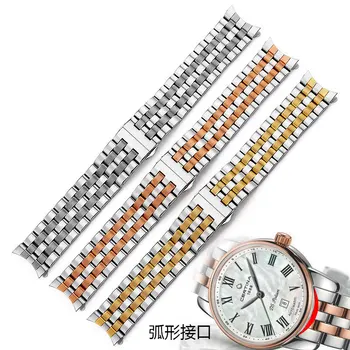 Stainless Steel Band Watch Strap For Samsung Speed S2 S3 smart watch18mm 20mm 22mm Link bracelet black for Samsung Speed S2
Stainless Steel Band Watch Strap For Samsung Speed S2 S3 smart watch18mm 20mm 22mm Link bracelet black for Samsung Speed S2