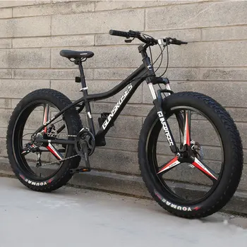 Mountain Bike Snow Bike Beach Adult Bicycle 4.0 Super Wide Tires Off-road Bicycle Male And Female Students Three-knife Wheel
Mountain Bike Snow Bike Beach Adult Bicycle 4.0 Super Wide Tires Off-road Bicycle Male And Female Students Three-knife Wheel