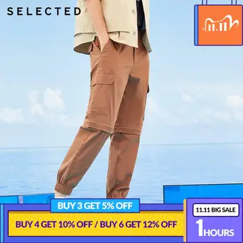 SELECTED Men's Loose Fit Large Pocket Ankle-tied Cargo Pants S|420214541