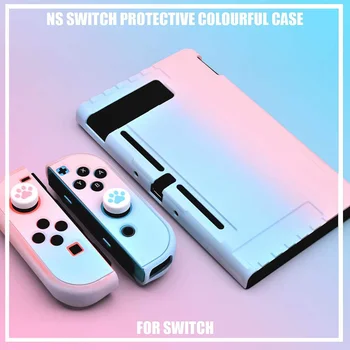 Detachable Gradient PC Shell Case For Nintendo Nintend Switch NS NX Cases Hard Protective Back Cover Shell Ultra Thin
Detachable Gradient PC Shell Case For Nintendo Nintend Switch NS NX Cases Hard Protective Back Cover Shell Ultra Thin