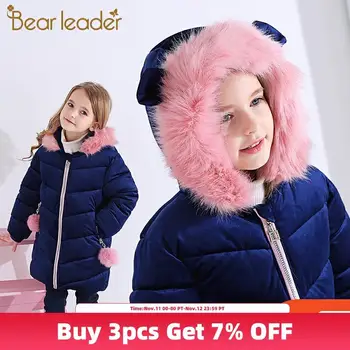 Bear Leader Kids Winter Thick Coats New Fashion Teenagers Girls Parkas Jackets Long Coats Suits Warm Outfits Children Clothing
Bear Leader Kids Winter Thick Coats New Fashion Teenagers Girls Parkas Jackets Long Coats Suits Warm Outfits Children Clothing