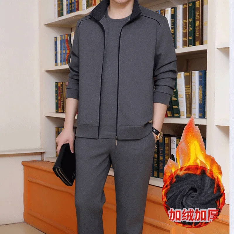 Plus Velvet Middle-aged Sports Men's Autumn And Winter Two-Piece Set Long-sleeved Sweater Casual Large Size Daddy Clothes Will P
Plus Velvet Middle-aged Sports Men's Autumn And Winter Two-Piece Set Long-sleeved Sweater Casual Large Size Daddy Clothes Will P