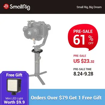 SmallRig Mounting Clamp With 1/4"-20 & ARRI 3/8-16 screws & NATO Rail for ZHIYUN CRANE 2S Handheld Stabilizer Accessories- 2994
SmallRig Mounting Clamp With 1/4"-20 & ARRI 3/8-16 screws & NATO Rail for ZHIYUN CRANE 2S Handheld Stabilizer Accessories- 2994
