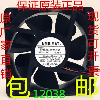 Freeshipping -MAT7 4715KL-05W-B30 12038 24V 0.4A Double Ball Converter Fan SHIJIE
Freeshipping -MAT7 4715KL-05W-B30 12038 24V 0.4A Double Ball Converter Fan SHIJIE