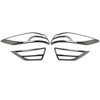 4 Pcs For Hyundai Elantra/ Avante Sedan 2016 2017 2018 ABS Rear Tail Light Lamp Cover Trim
4 Pcs For Hyundai Elantra/ Avante Sedan 2016 2017 2018 ABS Rear Tail Light Lamp Cover Trim