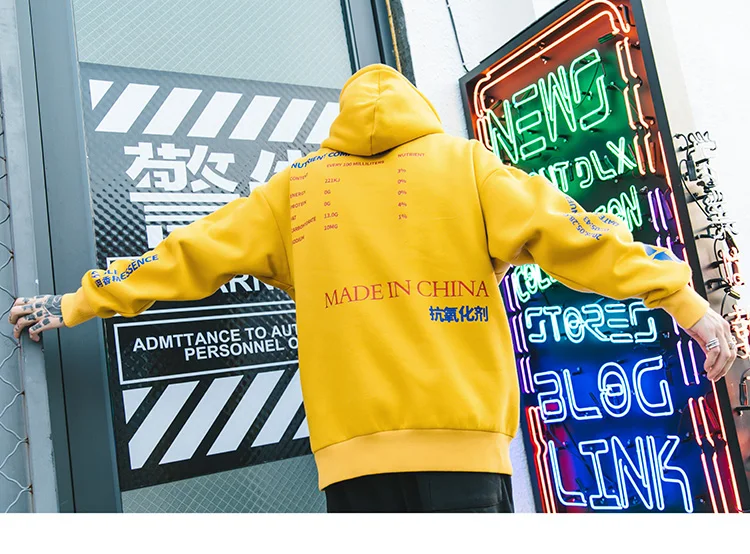 Lemon Tea Label Graphic Hoodie H64f8451fd15a4b358fa8a0055c88e1796
