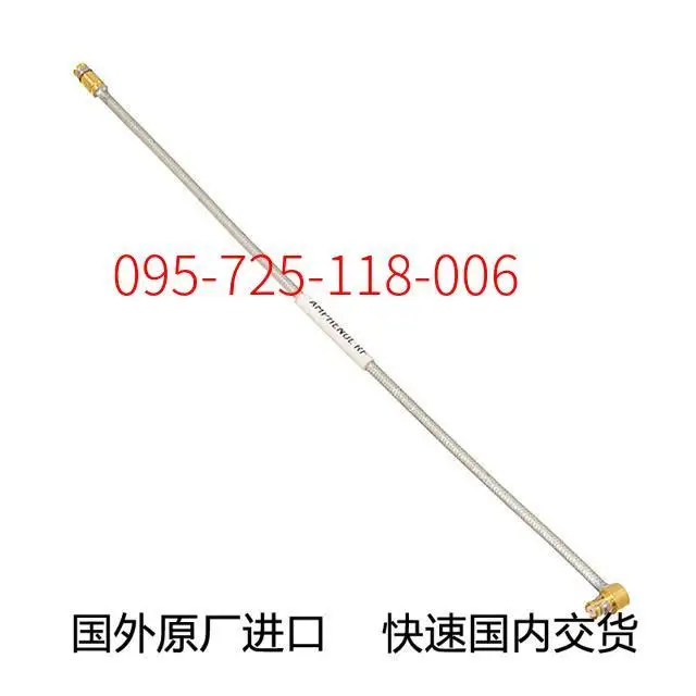 Original new 095-725-118-006 communication cable SMP STRAIGHT PLUG TO SMP RIGHT A (Futures, consultation before ordering)
Original new 095-725-118-006 communication cable SMP STRAIGHT PLUG TO SMP RIGHT A (Futures, consultation before ordering)
