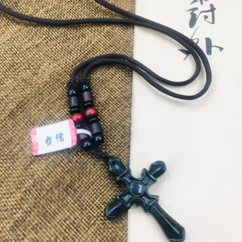 Jewelry Jewelry Pure Black Jade Carved Cross Pendant Necklace Jewelry for Men and Women Send a certificate
Jewelry Jewelry Pure Black Jade Carved Cross Pendant Necklace Jewelry for Men and Women Send a certificate