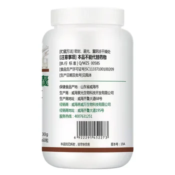 60PCS/Bottle Pueraria Lobata Extract Can Regulate Blood Vessel Expansion Lower Blood Sugar And Endocrine Pressure
60PCS/Bottle Pueraria Lobata Extract Can Regulate Blood Vessel Expansion Lower Blood Sugar And Endocrine Pressure