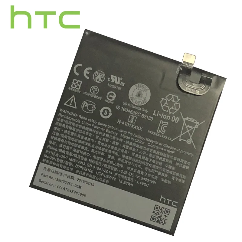 B2PW2100 HTC запасная батарея телефона для nexus google Pixel XL / Nexus M1 3450mAh Мобильный телефон