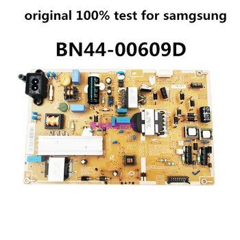 Free shipping original FOR samsung UA40F5000AR L42SF-DDY BN44-00609D/A/E/B power board 100% test, good quality 
Free shipping original FOR samsung UA40F5000AR L42SF-DDY BN44-00609D/A/E/B power board 100% test, good quality