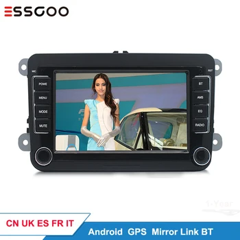 7 `` voiture lecteur multimédia fenêtre soutien GPS Navigation Autoradio 2din stéréo Android autoradio pour GOLF
7 `` voiture lecteur multimédia fenêtre soutien GPS Navigation Autoradio 2din stéréo Android autoradio pour GOLF