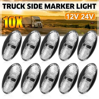 10pcs 4 LED 12V 24V Car Trailer Truck Side Marker Indicator Light Indicator Signal Lamp Tail Light Lorry Bus Van Amber Red
10pcs 4 LED 12V 24V Car Trailer Truck Side Marker Indicator Light Indicator Signal Lamp Tail Light Lorry Bus Van Amber Red