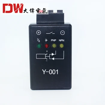 High-quality Sensor Tester / Proximity Switch Micro-line Debugging Platform / Photoelectric Switch Micro-line Debugging Platform