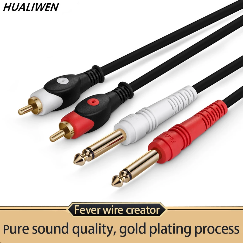 Four-head lotus balanced audio cable Double 6.35 to double lotus cable 6.5 to RCA audio cable
Four-head lotus balanced audio cable Double 6.35 to double lotus cable 6.5 to RCA audio cable