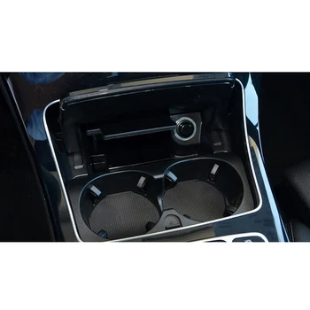 Smoke Cup Holder trim Box Frame For Benz C E Class W205 W213 GLC200 2015-19 Electroplated silver Interior Decal
Smoke Cup Holder trim Box Frame For Benz C E Class W205 W213 GLC200 2015-19 Electroplated silver Interior Decal