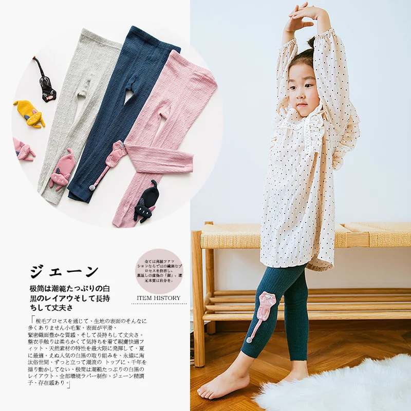 Nan tong House Combed Cotton Children's Jeans Spring And Autumn New Style Solid Color Embroidered bao ku 1-3 Years Old Decoratio
Nan tong House Combed Cotton Children's Jeans Spring And Autumn New Style Solid Color Embroidered bao ku 1-3 Years Old Decoratio