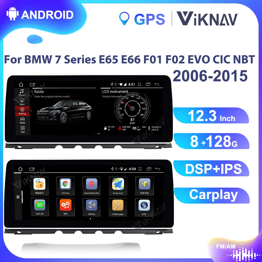 12.3inch Android 10.0 Car Radio For BMW 7 Series E65 E66 F01 F02 2006-2015 EVO CIC NBT GPS Navigation DVD Multimedia Player
12.3inch Android 10.0 Car Radio For BMW 7 Series E65 E66 F01 F02 2006-2015 EVO CIC NBT GPS Navigation DVD Multimedia Player