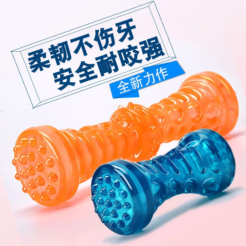 TPR Bite Resistant Sound Making Molar Rod Dog Bones Toy Golden Retriever Teddy Molar Bite Pet Toy Toy
TPR Bite Resistant Sound Making Molar Rod Dog Bones Toy Golden Retriever Teddy Molar Bite Pet Toy Toy