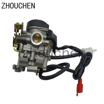 20mm Big Bore Carb CVK Motorcycle Carburetor for Chinese GY6 50cc 60cc 80cc 100cc 139QMB 139QMA Scooter Moped ATV Go-Kart
20mm Big Bore Carb CVK Motorcycle Carburetor for Chinese GY6 50cc 60cc 80cc 100cc 139QMB 139QMA Scooter Moped ATV Go-Kart