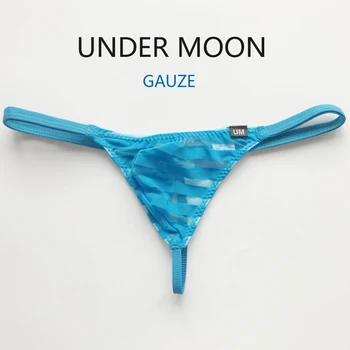 New men's low-waisted stereoscopic bag thongs men's see-through striped gauze thin sexy underwear t-shaped pants
New men's low-waisted stereoscopic bag thongs men's see-through striped gauze thin sexy underwear t-shaped pants