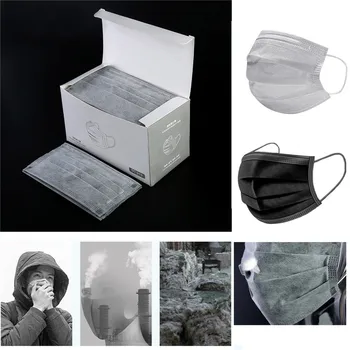 1 Box Of 50pcs 3-layer Disposable Mask Non-individually Packed Activated Carbon Mask Unisex Protection Fabric Dust #4a06
1 Box Of 50pcs 3-layer Disposable Mask Non-individually Packed Activated Carbon Mask Unisex Protection Fabric Dust #4a06