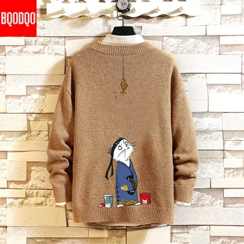 Funny Anime Print Jumper Sweater Men Knitted Hip Hop Crewneck Designer Sweaters Mens Japanese Streetwear Long Sleeve Pullovers
Funny Anime Print Jumper Sweater Men Knitted Hip Hop Crewneck Designer Sweaters Mens Japanese Streetwear Long Sleeve Pullovers