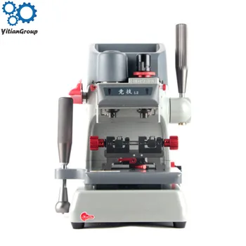 AC110V -220V New competition L2 vertical milling key machine, locksmith tools with key machine Universal Key Duplicate Machine
AC110V -220V New competition L2 vertical milling key machine, locksmith tools with key machine Universal Key Duplicate Machine