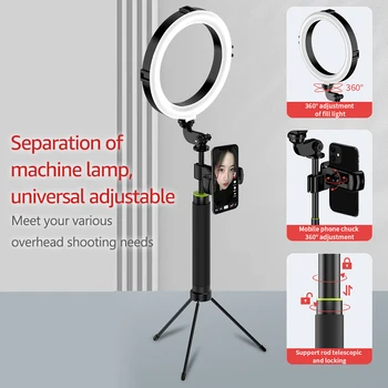 8 Inch Smartphone Selfie Ring Light LED Light 3 Lighting USB Powered with Extended Rod Desktop Tripod for Live Streaming Makeup
8 Inch Smartphone Selfie Ring Light LED Light 3 Lighting USB Powered with Extended Rod Desktop Tripod for Live Streaming Makeup