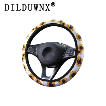 DILDUWNX 38CM Car Steering Wheel Cover Cactus Sunflower Leopard Print Seven Colors Rainbow No Inner Ring Elastic Car Grip Cover 
DILDUWNX 38CM Car Steering Wheel Cover Cactus Sunflower Leopard Print Seven Colors Rainbow No Inner Ring Elastic Car Grip Cover