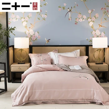 Home Textiles 60 Branch Two-sided Tencel Four Paper Set Embroidery New Chinese Style Bedding Article Cold Bed Products 
Home Textiles 60 Branch Two-sided Tencel Four Paper Set Embroidery New Chinese Style Bedding Article Cold Bed Products