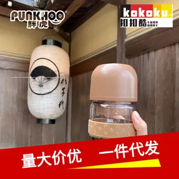 Punkhoo/Goda Takeshi Coffee Cup Portable Capsule Espresso Fully Automatic Mini Coffee Machine
Punkhoo/Goda Takeshi Coffee Cup Portable Capsule Espresso Fully Automatic Mini Coffee Machine