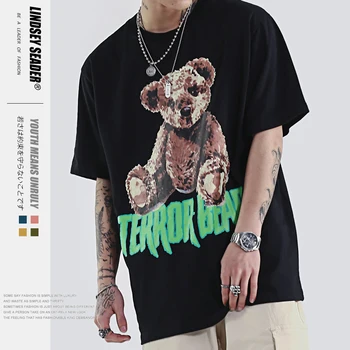 Lindsey Seader 2020 Mens Women Cartoon Terrow Bear Fashion T-Shirt Streetwear Harajuku Tshirt Oversized Cotton Summer Tops Tees
Lindsey Seader 2020 Mens Women Cartoon Terrow Bear Fashion T-Shirt Streetwear Harajuku Tshirt Oversized Cotton Summer Tops Tees