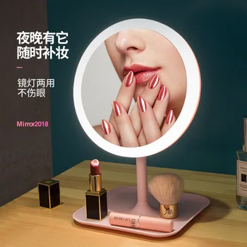 Makeup Mirror Led Light Dressing Mirror Desktop Female Portable Beauty Makeup Mirror Makeup Mirror Small Light
Makeup Mirror Led Light Dressing Mirror Desktop Female Portable Beauty Makeup Mirror Makeup Mirror Small Light