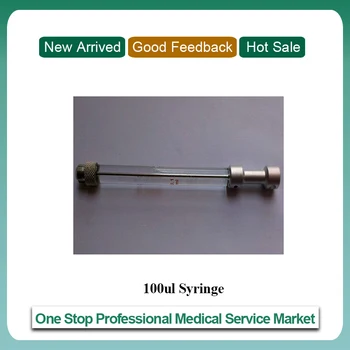 SELECTRAE chemsitry analyzer 100ul syringe sampling syringe 
SELECTRAE chemsitry analyzer 100ul syringe sampling syringe