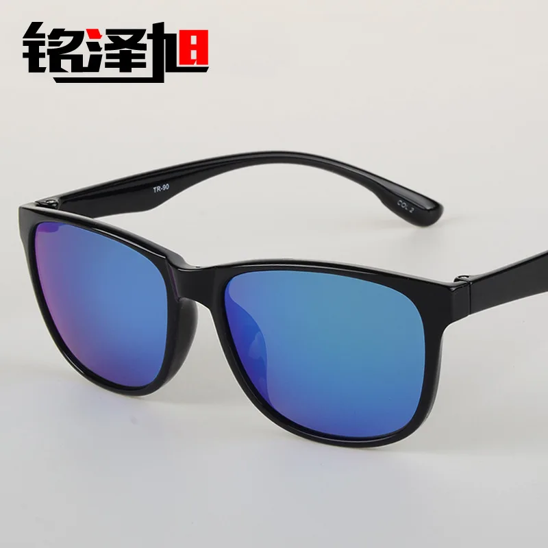TR90 Full Frame Polarized Sunglasses Men's Polarized Light Sunglasses Women's Sun Glasses with Myopia Polarized Light Colorful L
TR90 Full Frame Polarized Sunglasses Men's Polarized Light Sunglasses Women's Sun Glasses with Myopia Polarized Light Colorful L