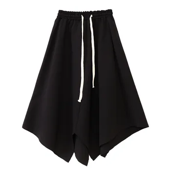 Z-ZOUX Women Skirt Irregular Black Skirts Lace-Up Elastic Waist Long Skirts Fashion Loose Casual Plus Size Skirt Autumn Winter
Z-ZOUX Women Skirt Irregular Black Skirts Lace-Up Elastic Waist Long Skirts Fashion Loose Casual Plus Size Skirt Autumn Winter