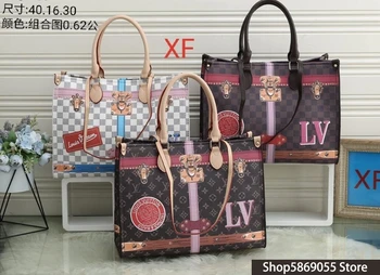 Luxury Leather Handbags Women Bags Designer Brand Women's Shoulder Bags Large Capacity Ladies Hand Bags L436 Louis Vuitton LV-
Luxury Leather Handbags Women Bags Designer Brand Women's Shoulder Bags Large Capacity Ladies Hand Bags L436 Louis Vuitton LV-