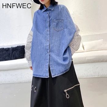 Women Denim Striped Split Joint Big Size Blouse New Lapel Long Sleeve Loose Fit Shirt Fashion Spring Autumn 2020 V821 
Women Denim Striped Split Joint Big Size Blouse New Lapel Long Sleeve Loose Fit Shirt Fashion Spring Autumn 2020 V821