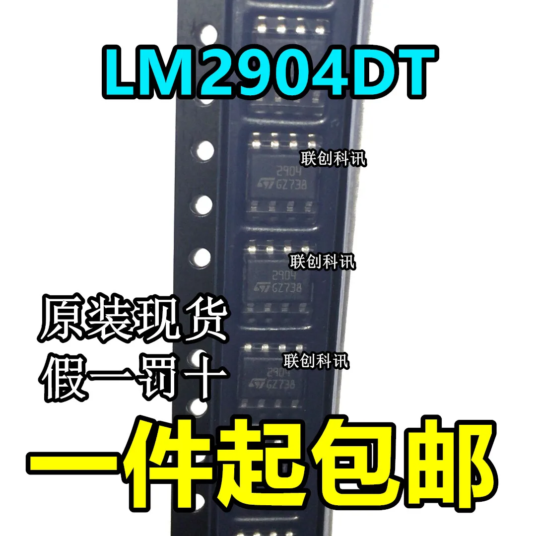 2019 Прямая Продажа Акция 100% новый и оригинальный ST LM2904DT SOIC-8 LM2904 | Электроника