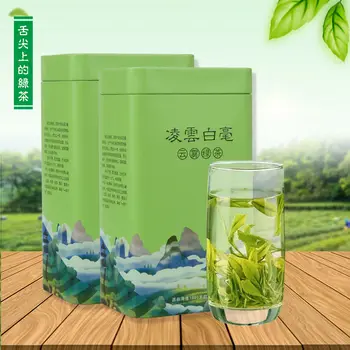 2020 China Maojian Alpine Selenium Enriched Green Tea New Tea for Clear Heat Cellulite and Promote Digestion
2020 China Maojian Alpine Selenium Enriched Green Tea New Tea for Clear Heat Cellulite and Promote Digestion