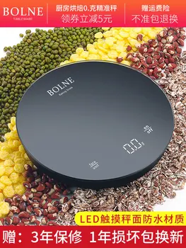 0.1g precision kitchen scale household food scale bake electronic scale jewelry small scale kitchen scale 
0.1g precision kitchen scale household food scale bake electronic scale jewelry small scale kitchen scale