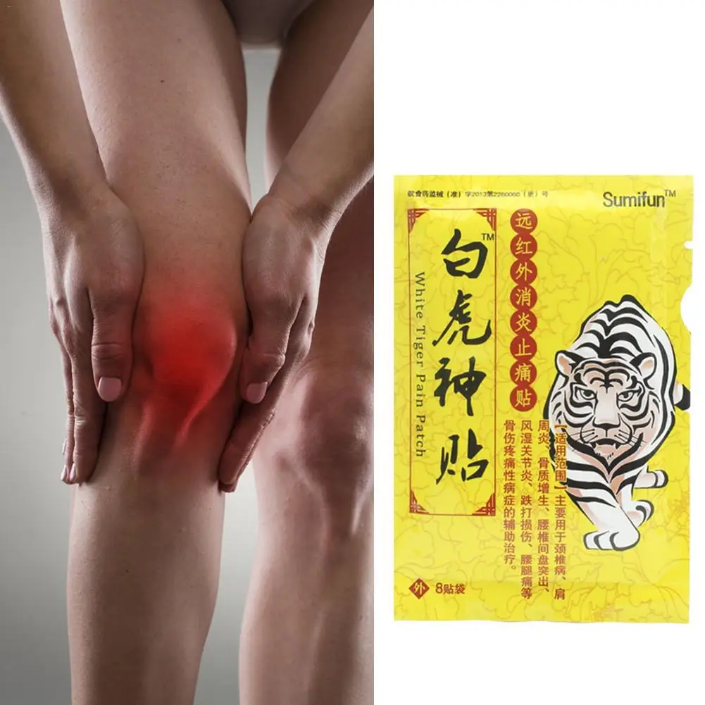 Bai Hushen sticks active stickers Far-infrared patch 
Bai Hushen sticks active stickers Far-infrared patch