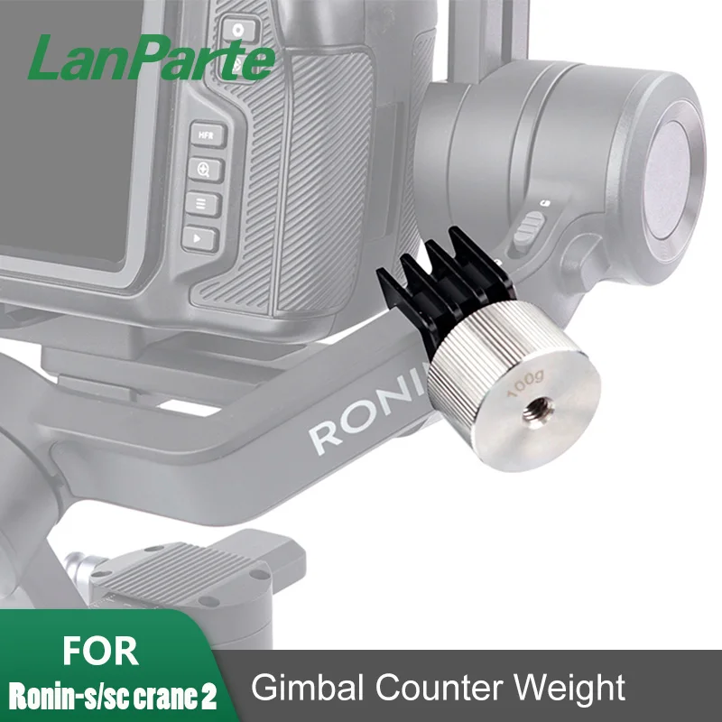Шарнирный стабилизатор LanParte DJI ZHIYUN Ronin S SC Crane2 Crane3 универсальный шарнирный из