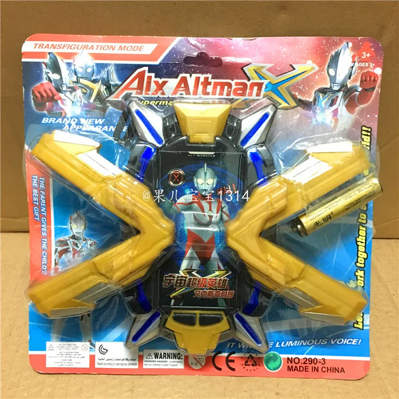 Future Superman Ultraman Galaxy Aix-En-Toy Spark Shapeshifting Robot Sound And Light Bracelet Summon Device Boy Galaxy
Future Superman Ultraman Galaxy Aix-En-Toy Spark Shapeshifting Robot Sound And Light Bracelet Summon Device Boy Galaxy