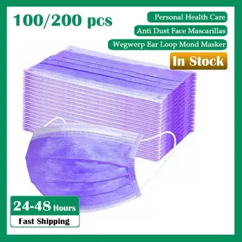 Unisex Health Daily Care Mascarillas Adult Wegwerp Ear Loop Mond Masker Protection Fabric Dust Mouth Mask Face Cover masques
Unisex Health Daily Care Mascarillas Adult Wegwerp Ear Loop Mond Masker Protection Fabric Dust Mouth Mask Face Cover masques