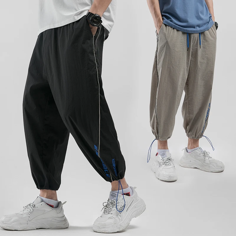 Yasword Solid Color Leg-Opening Adjusted Drawstring Loose Casual Jogger Men Pants Sports Trousers High Quality Clothing
Yasword Solid Color Leg-Opening Adjusted Drawstring Loose Casual Jogger Men Pants Sports Trousers High Quality Clothing