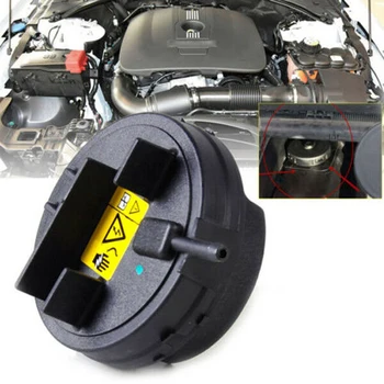 Hot Sale High Quality PCV Engine Valve Cover For BMW E82 E90 E70 Z4 X3 X5 128i 328i 11127552281
Hot Sale High Quality PCV Engine Valve Cover For BMW E82 E90 E70 Z4 X3 X5 128i 328i 11127552281
