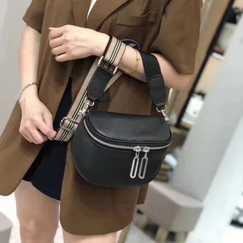 Leather saddle bag wide shoulder strap net red crossbody bag fashion shoulder bag large capacity soft top layer cowhide new 
Leather saddle bag wide shoulder strap net red crossbody bag fashion shoulder bag large capacity soft top layer cowhide new