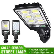 

600W COB Solar Lights Outdoor Solar Powered Lamp Sunlight Wall Light PIR Motion Sensor Waterproof Street Light Garden Decoration